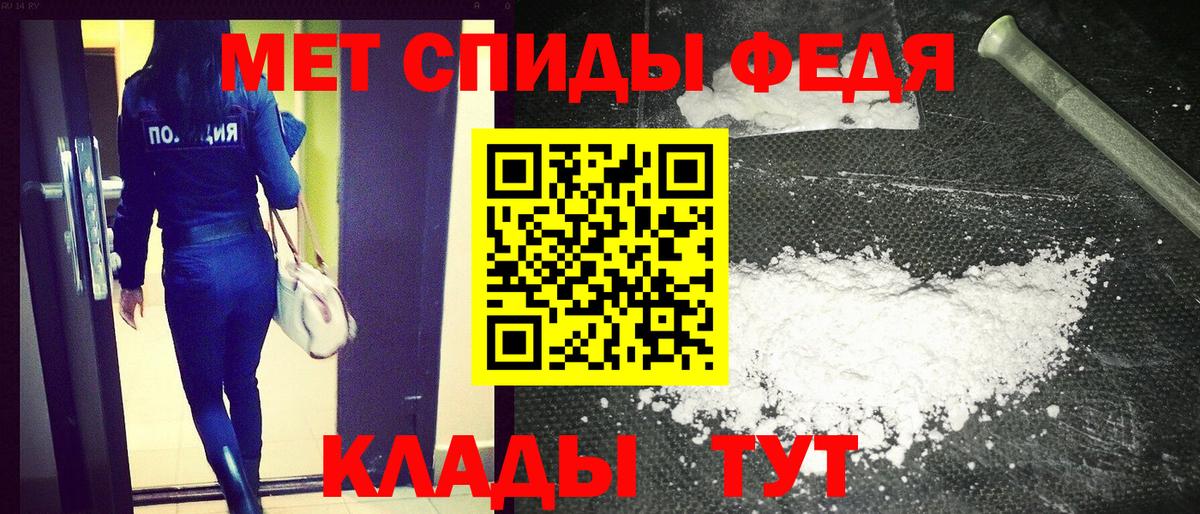 АМФ  Вход с VPN  Набережные Челны  darknet официальный сайт  АМФЕТАМИН Розовый 