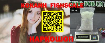 меф VHQ Бузулук