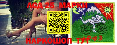 меф VHQ Бузулук