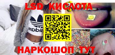 меф VHQ Бузулук