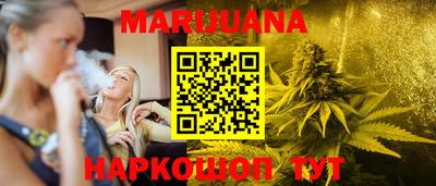меф VHQ Бузулук