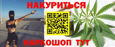 меф VHQ Бузулук