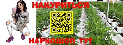 меф VHQ Бузулук