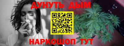 меф VHQ Бузулук