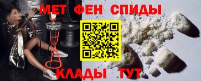 скорость Будённовск