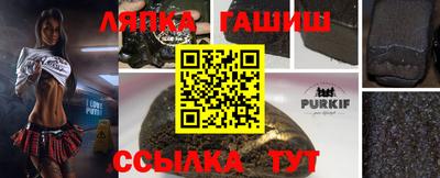 скорость Будённовск