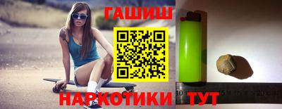 сатива Кинель