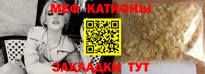 скорость Будённовск